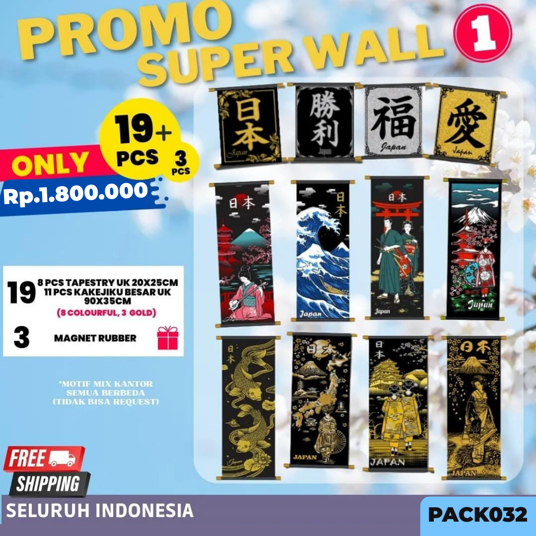 PROMO SUPER WALL 1 - 19+3 PCS - KANEMOCHI JAPAN OM...