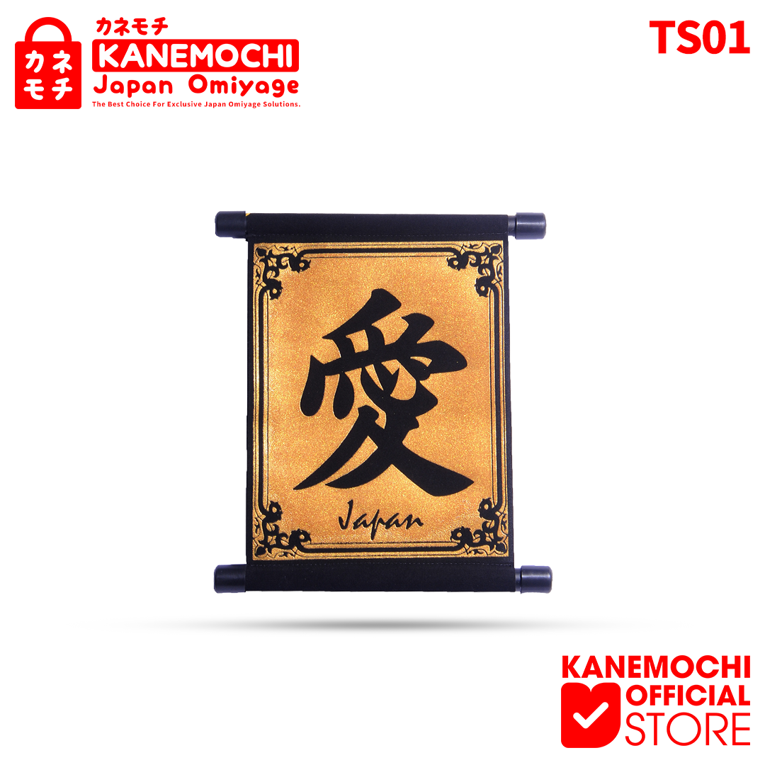 KANEMOCHI TAPESTRY AI GOLD & SILVER ( CINTA ) - HI... - Gambar 5