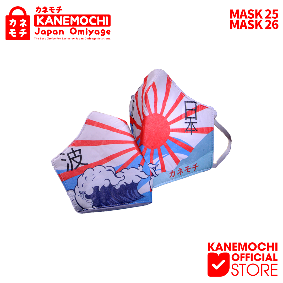 KANEMOCHI MASKER HIJAB DAN NON HIJAB JAPAN - KANEM... - Gambar 2