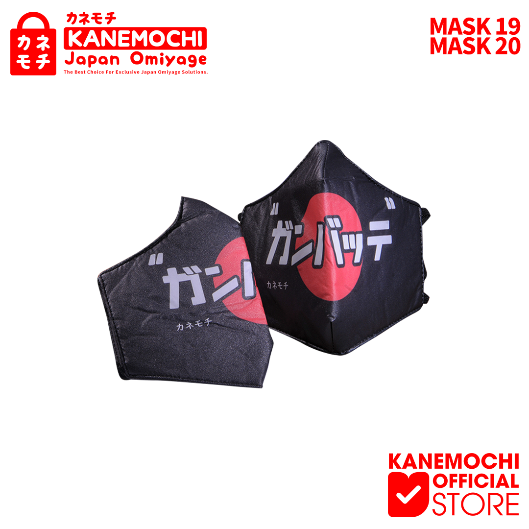 KANEMOCHI MASKER HIJAB DAN NON HIJAB JAPAN - KANEM... - Gambar 10