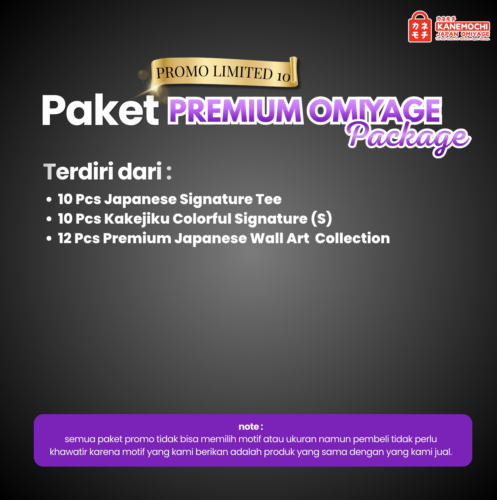 PROMO PAKET PREMIUM OMIYAGE PACKAGE - Gambar 2
