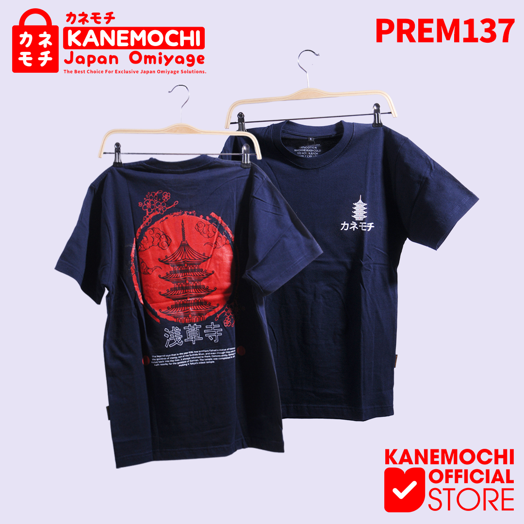Kanemochi Japan Premium Kaos Navy Asakusa - Clothi...