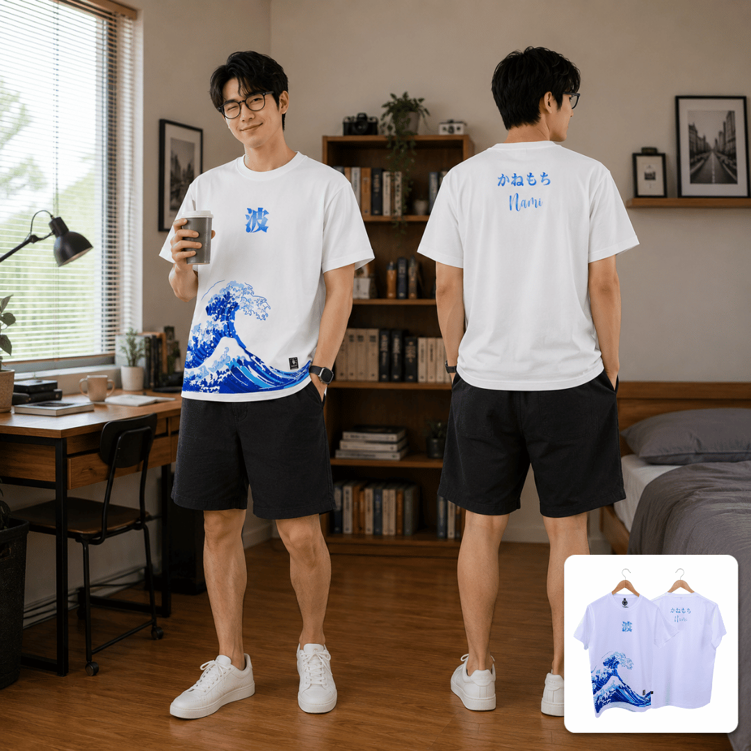 LEGACY COLLECTION TEE NAMI JAPAN (WHITE) - ALLSIZE...