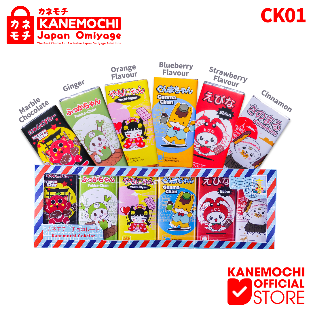 KANEMOCHI COKELAT ICON JAPAN MIX RASA 6 IN 1 SNACK...