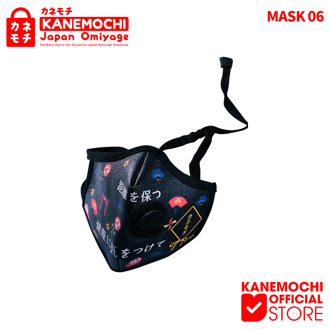 KANEMOCHI MASKER N95 JAPAN - KANEMOCHI MASKER N95... - Gambar 2