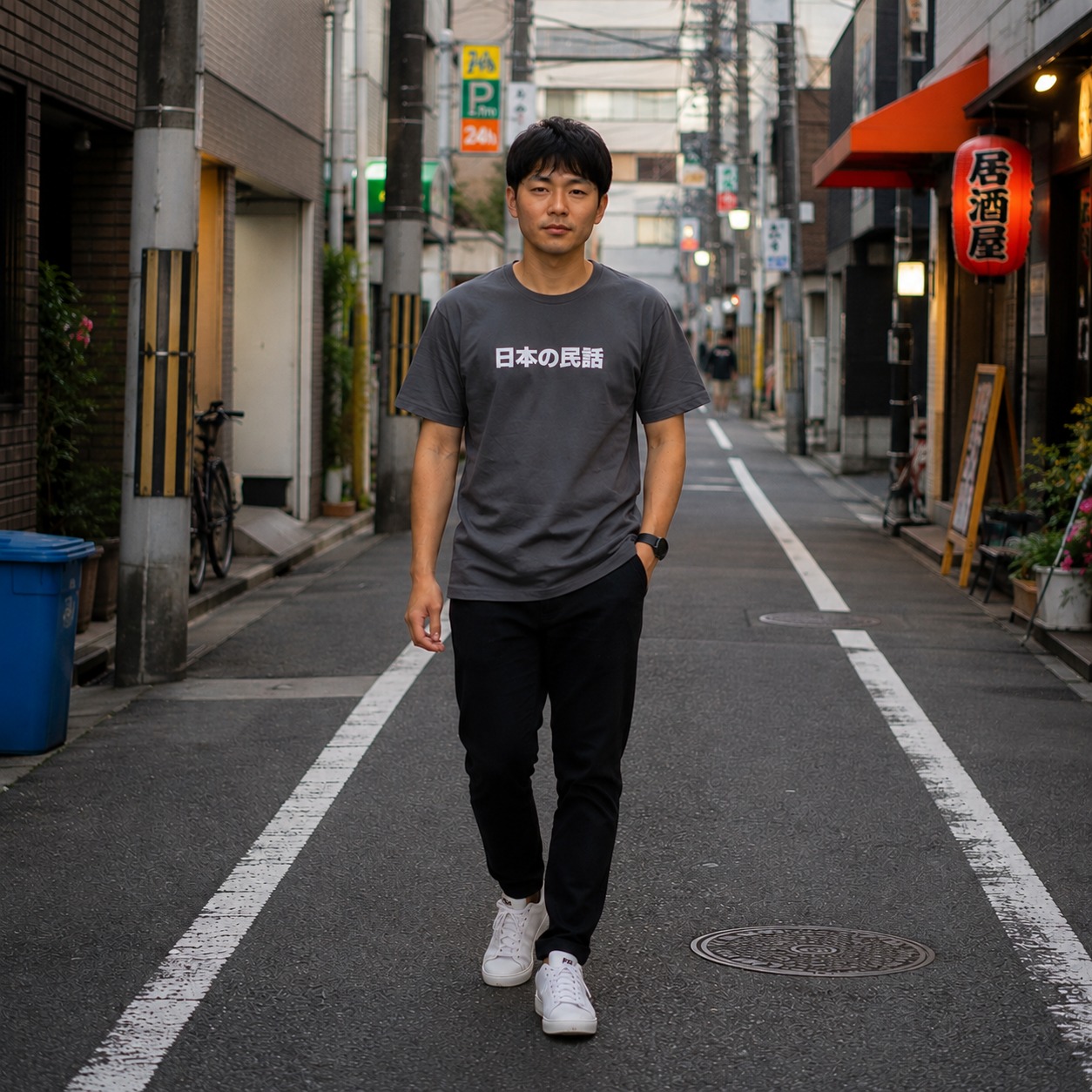 KAOS BASIC KANEMOCHI - Gambar 9