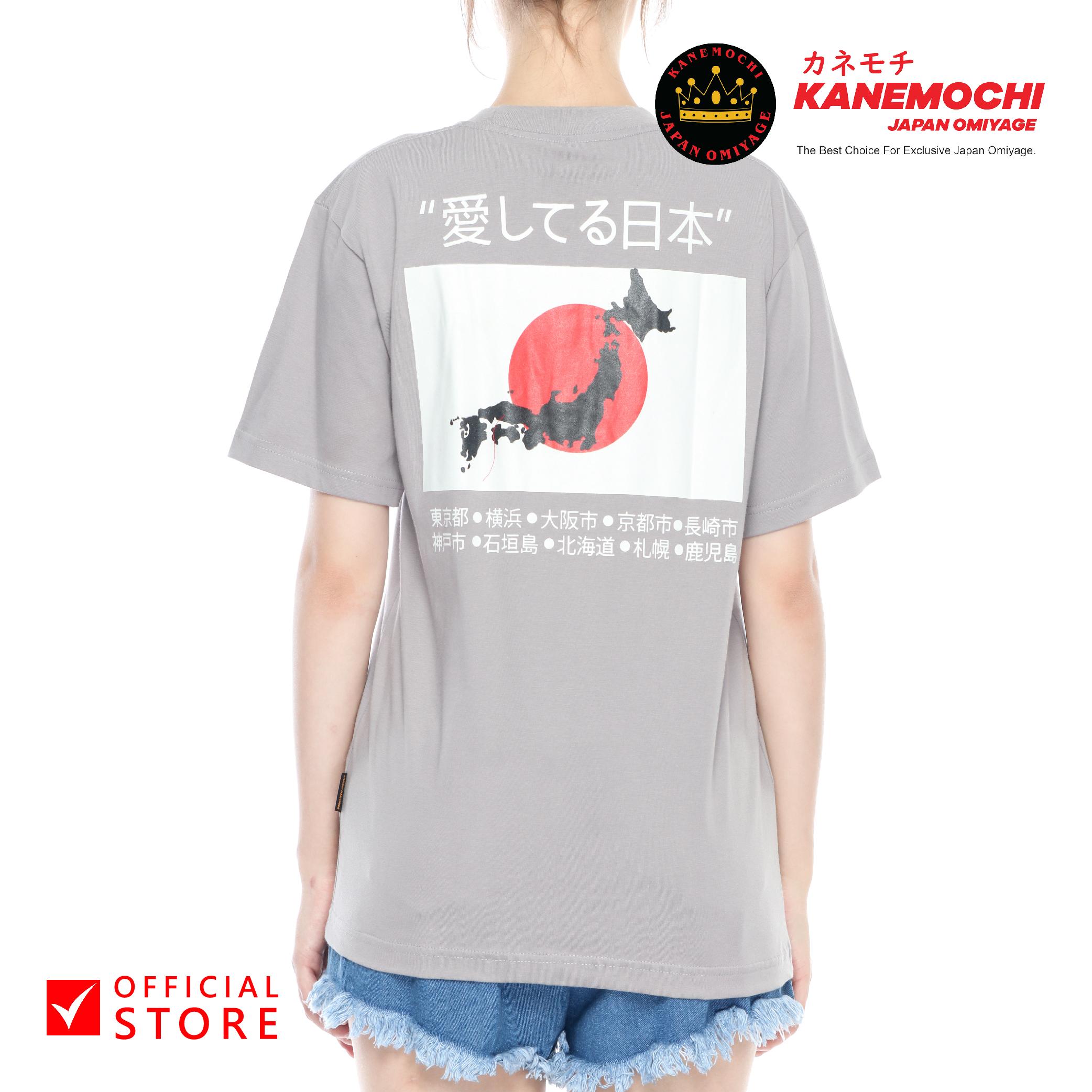 KANEMOCHI T-SHIRT - KANEMOCHI KAOS PREMIUM MOTIF A... - Gambar 3