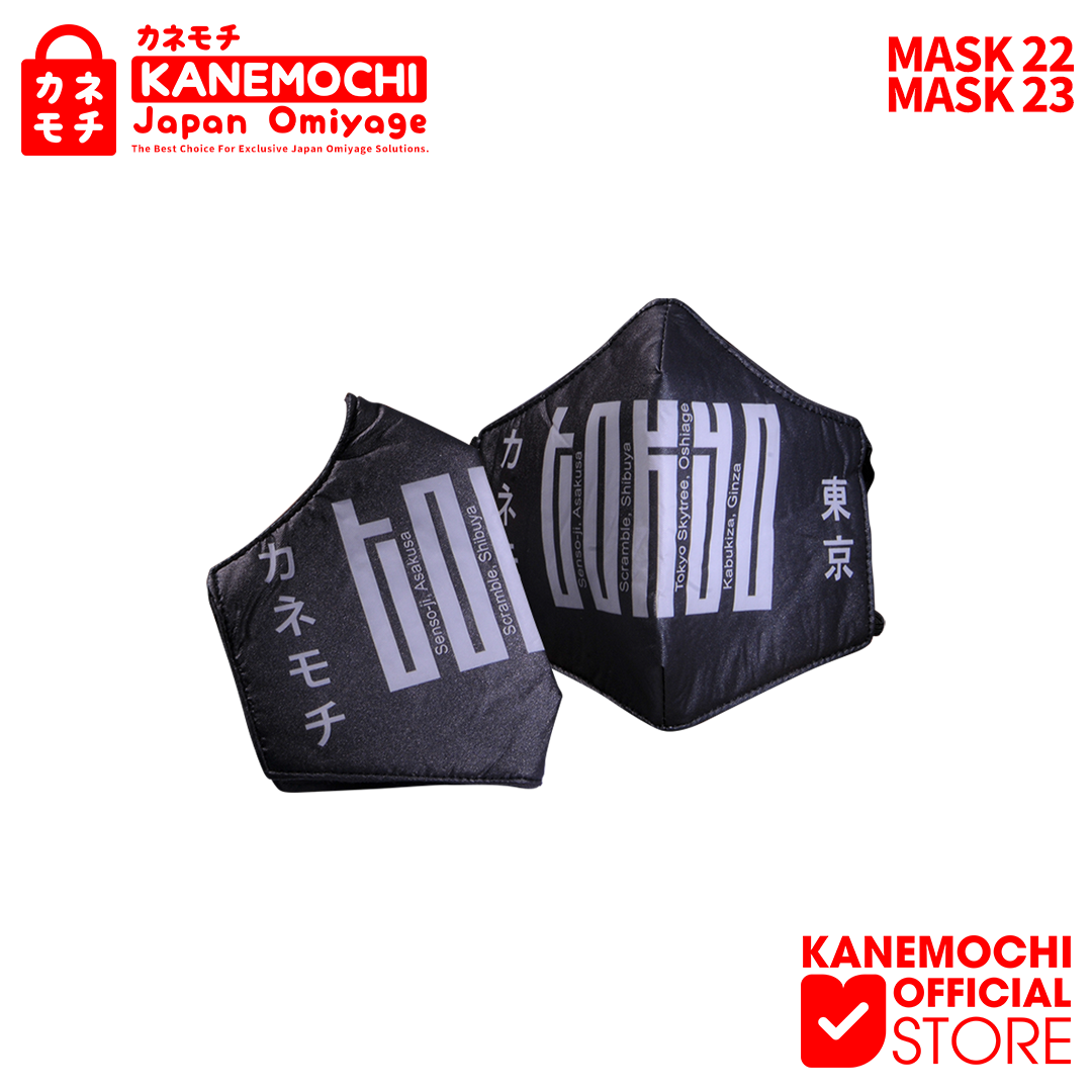 KANEMOCHI MASKER HIJAB DAN NON HIJAB JAPAN - KANEM...