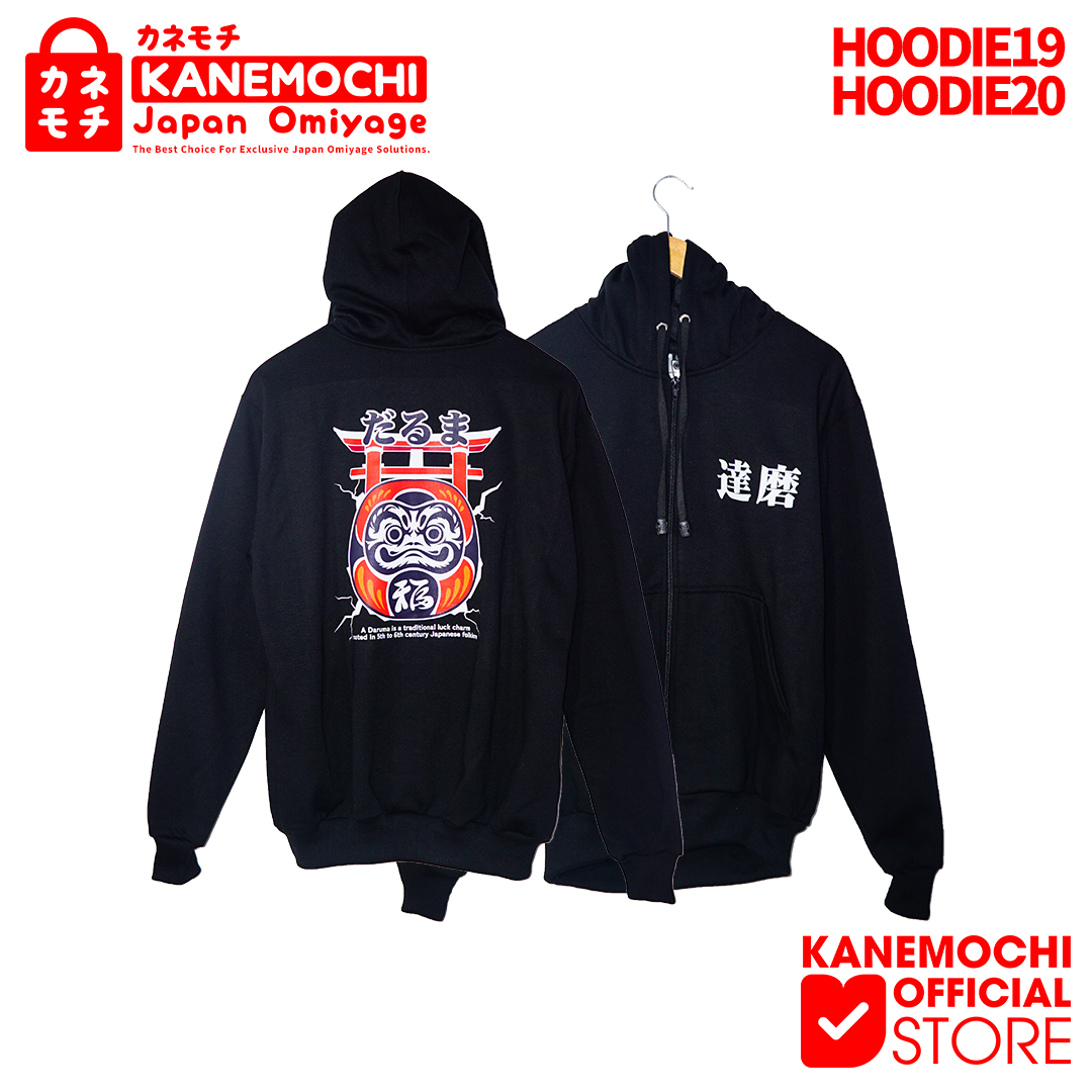 KANEMOCHI HOODIE ZIPPER TOKYO JAPAN ALL SIZE & BIG... - Gambar 2
