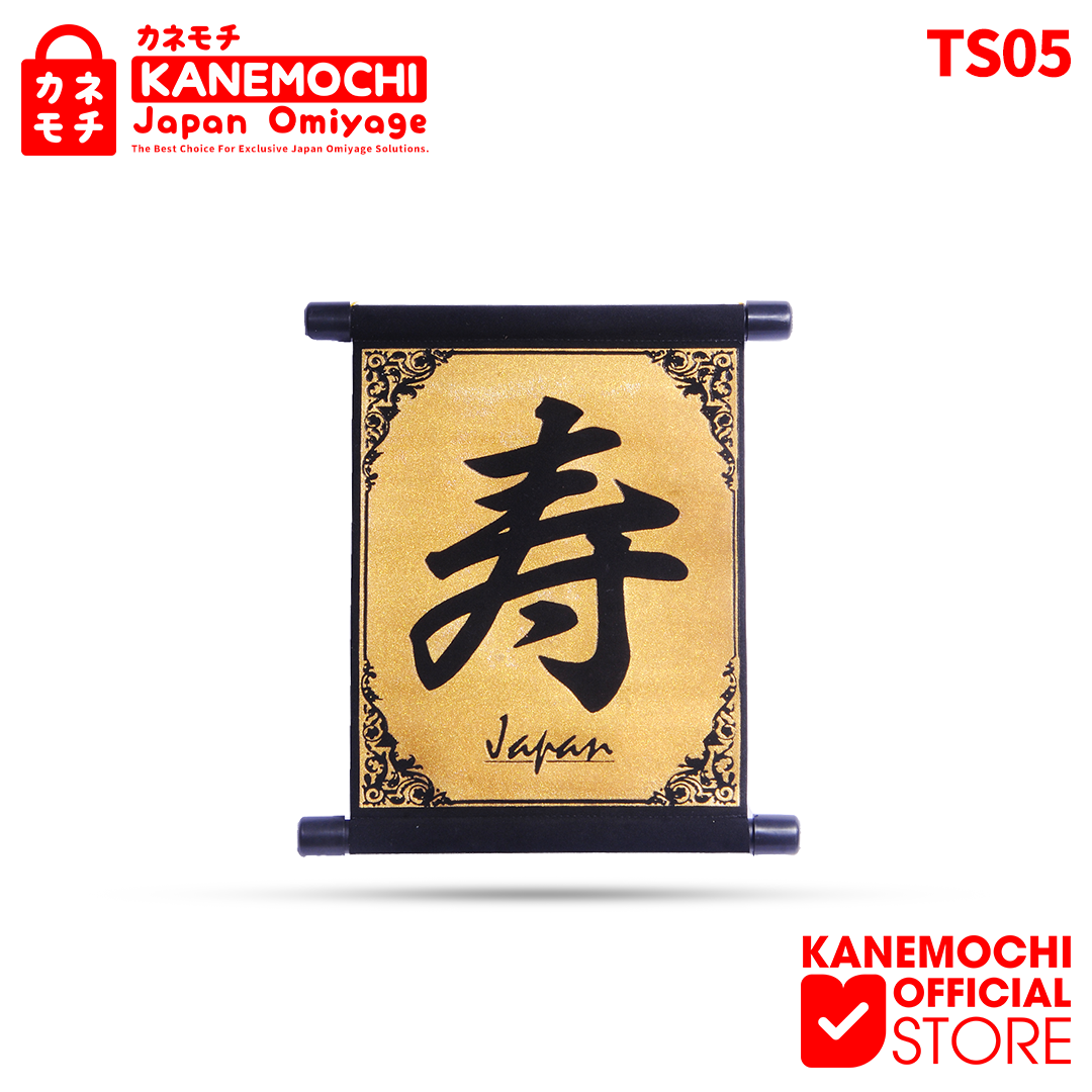KANEMOCHI TAPESTRY KOTOBUKI GOLD & SILVER ( PANJAN... - Gambar 2