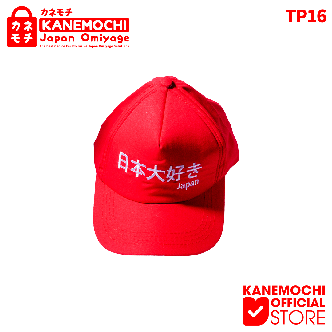 KANEMOCHI HAT - KANEMOCHI BOSHI - KANEMOCHI TOPI J...