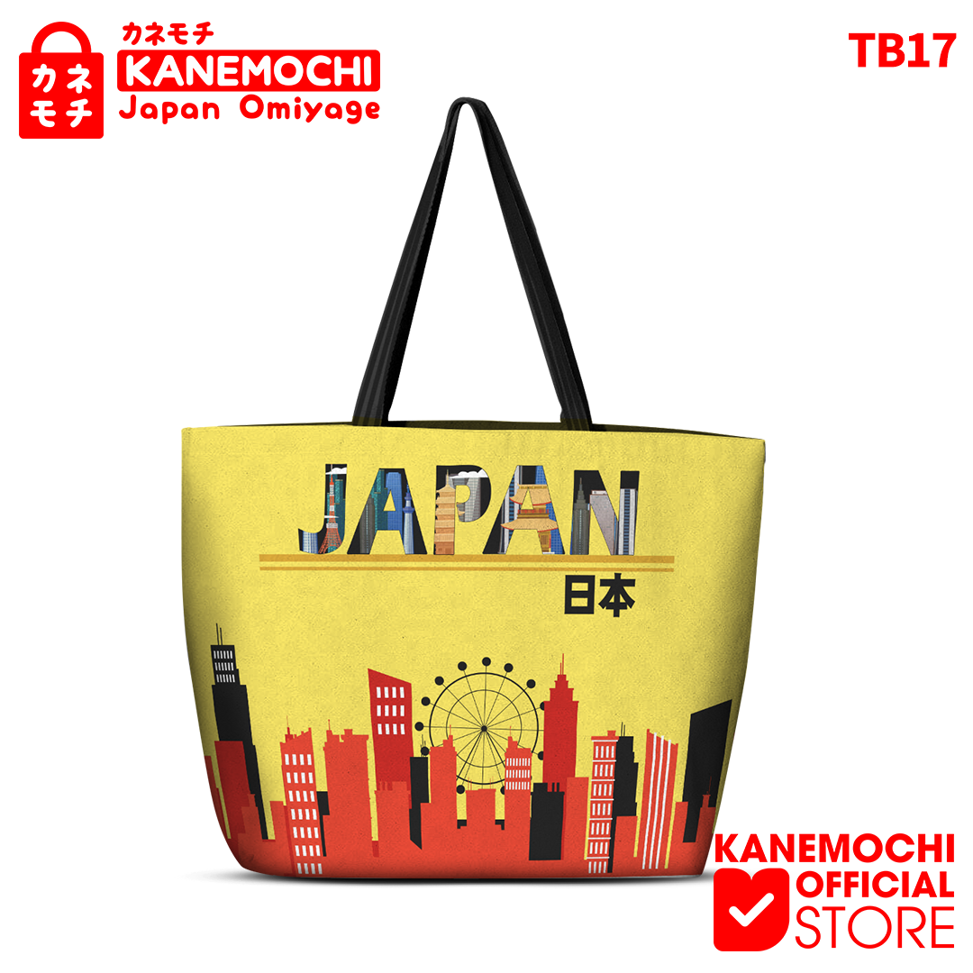 KANEMOCHI TOTEBAG JAPAN - KANEMOCHI TAS TOTEBAG BE... - Gambar 7