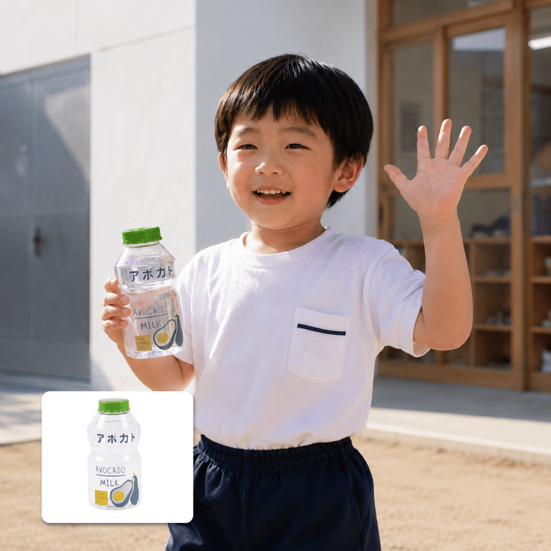 Japanese Kawaii Drink Bottle - BOTOL MINUM YAKULT... - Gambar 2