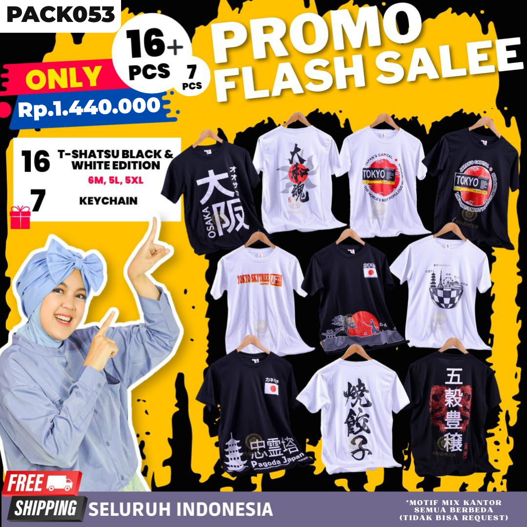 PROMO FLASH SALE 16+7 PCS - KANEMOCHI JAPAN OMIYAG...