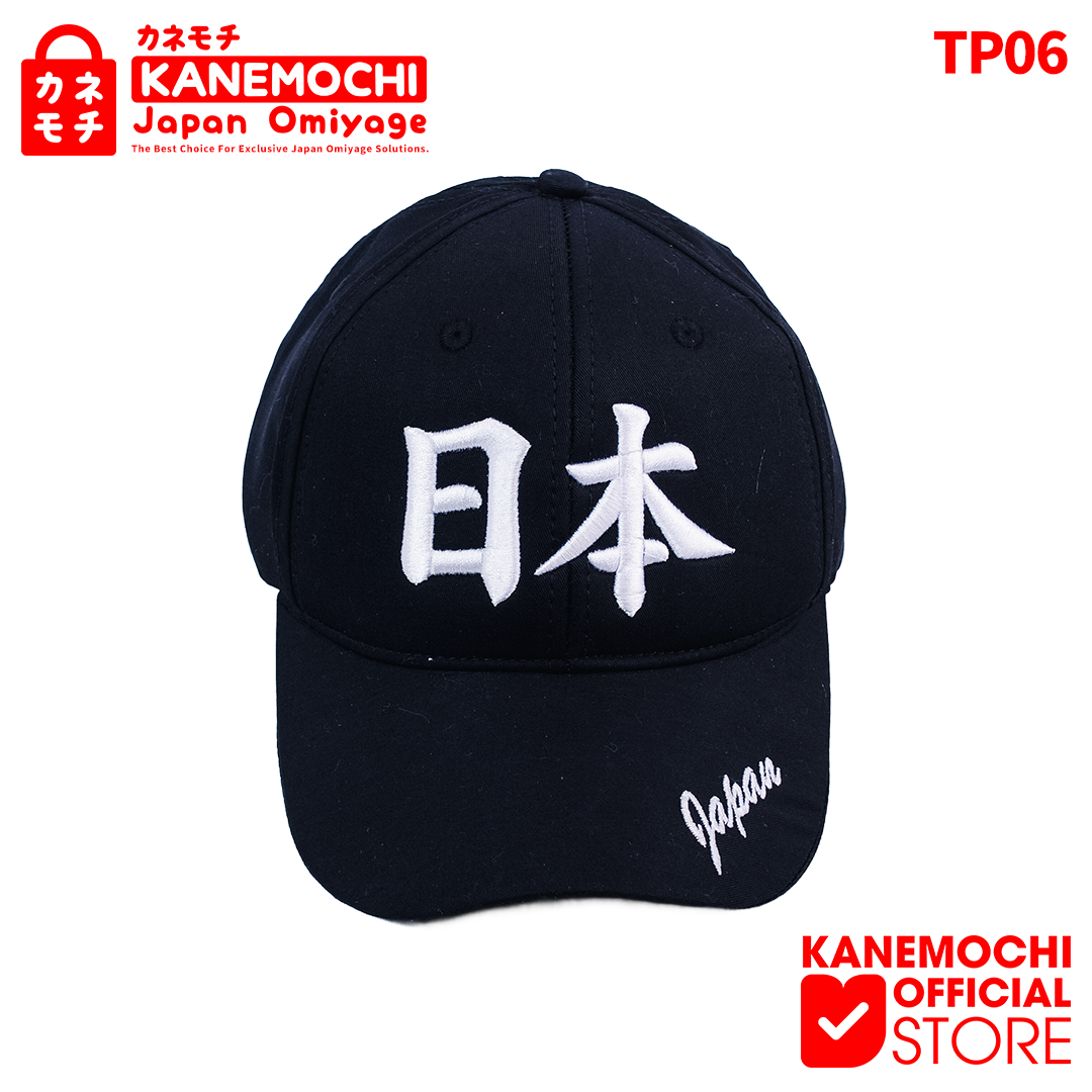 KANEMOCHI HAT - KANEMOCHI BOSHI - KANEMOCHI TOPI J... - Gambar 3
