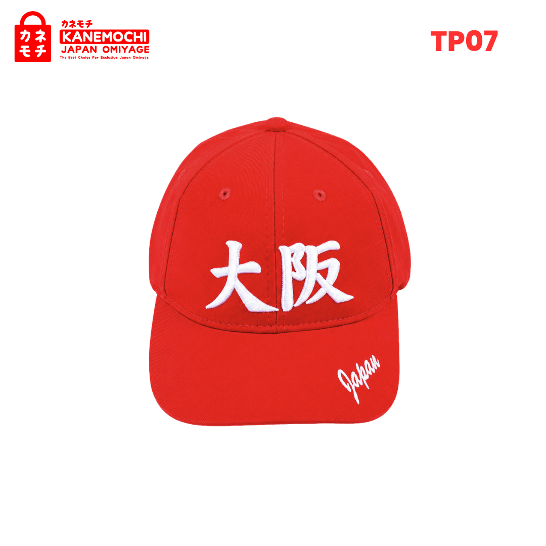 Japanese Streetwear Lifestyle Cap Red Edition | To... - Gambar 12
