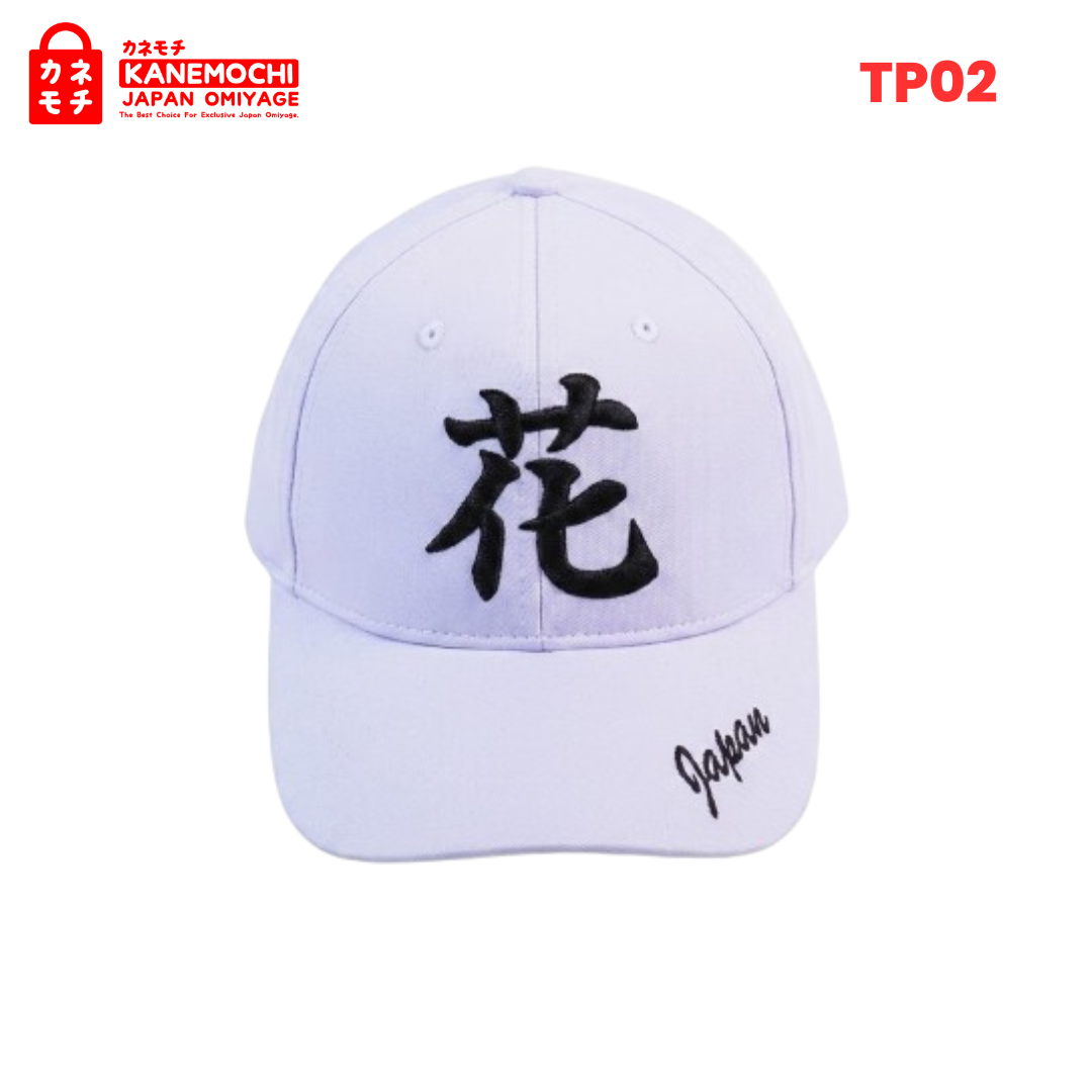 Japanese Streetwear Lifestyle Cap White Edition |... - Gambar 6