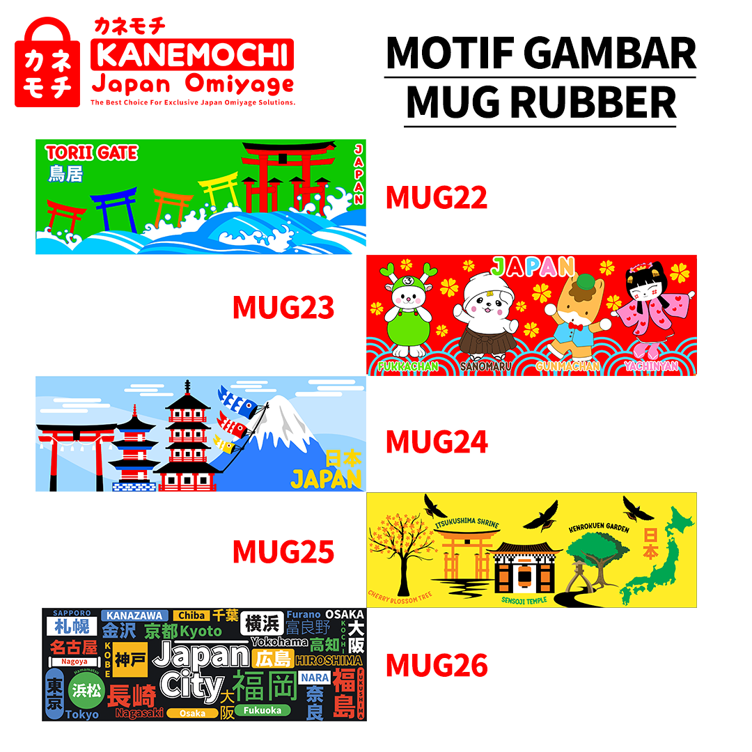 KANEMOCHI MUG RUBBER 3D IMPOR MOTIF JAPAN Exclusiv... - Gambar 6