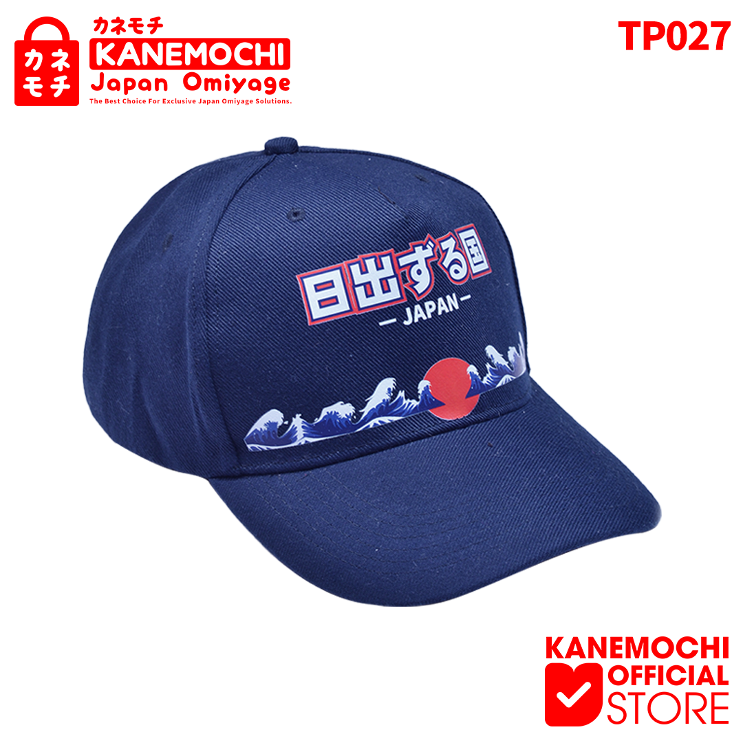 KANEMOCHI HAT - KANEMOCHI BOSHI - KANEMOCHI TOPI J... - Gambar 2