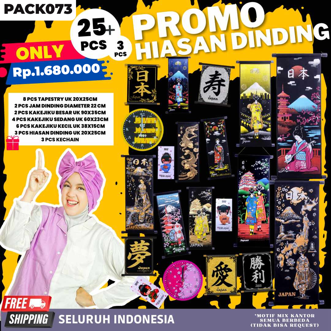 PROMO HIASAN DINDING 25+3 PCS - KANEMOCHI SOUVENIR