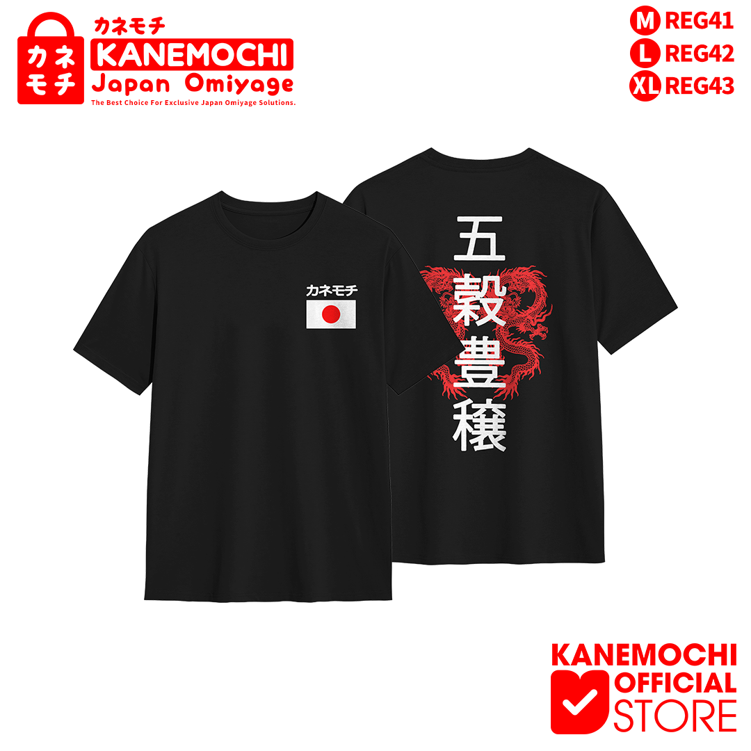KANEMOCHI T-SHIRT - KANEMOCHI KAOS HITAM UNISEX MO...