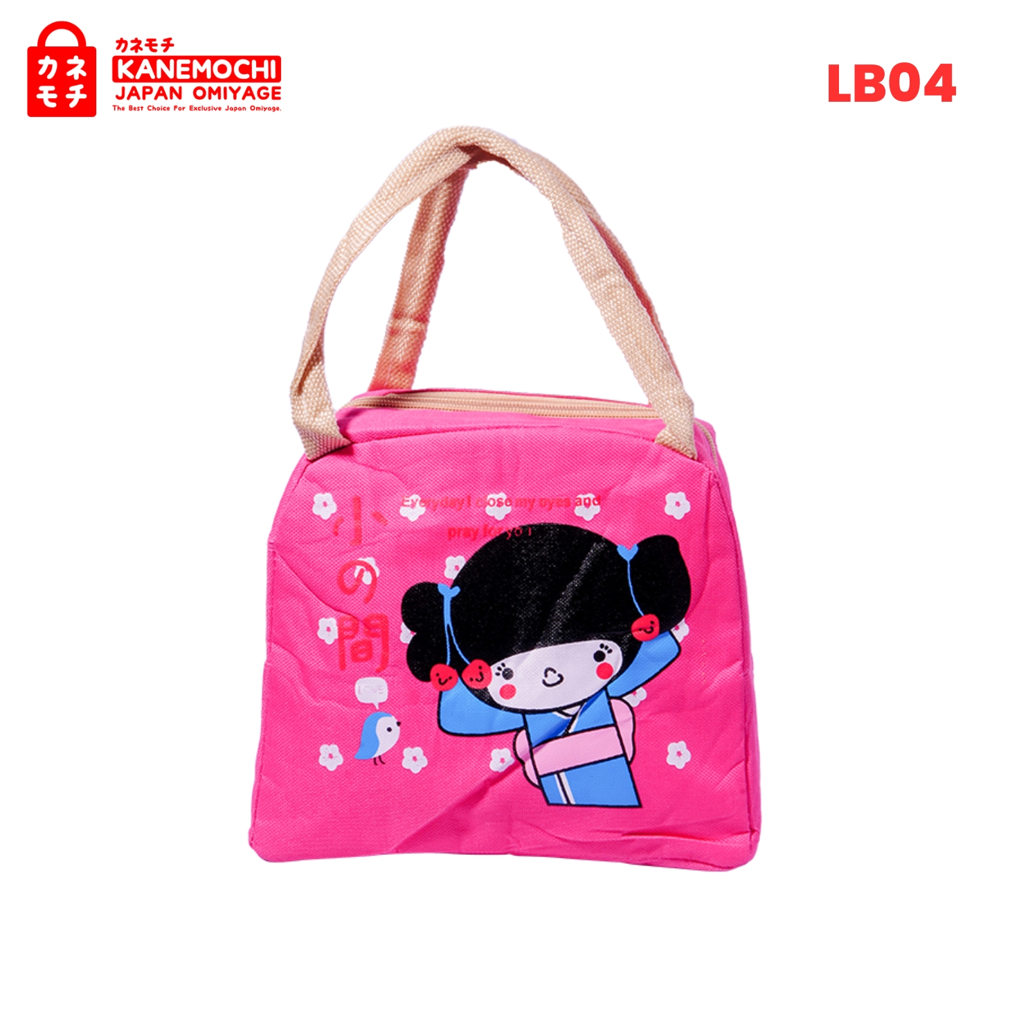 Japanese School Bento Collection | Tas Bekal Sekol... - Gambar 9