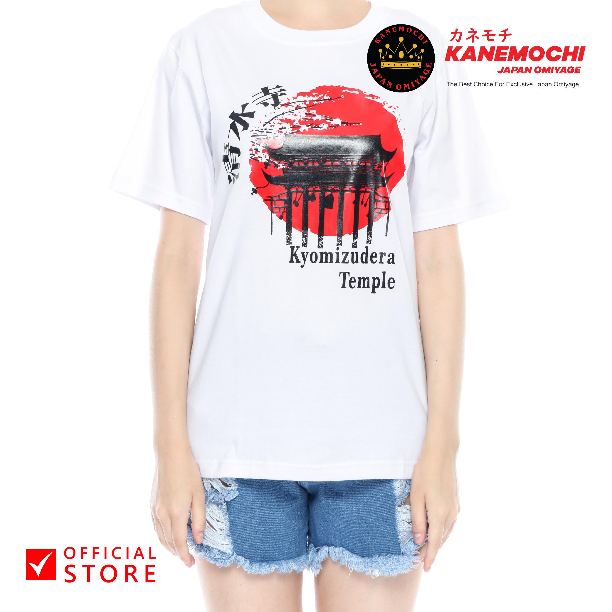 KANEMOCHI T-SHIRT - KAOS PREMIUM MOTIF KYOMIZU - D... - Gambar 3