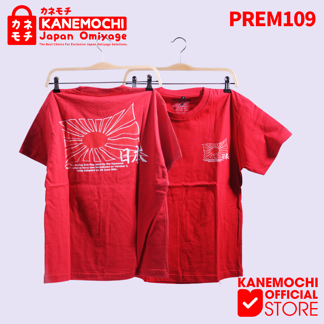 KANEMOCHI T-SHIRT - KANEMOCHI KAOS PREMIUM MOTIF R... - Gambar 2