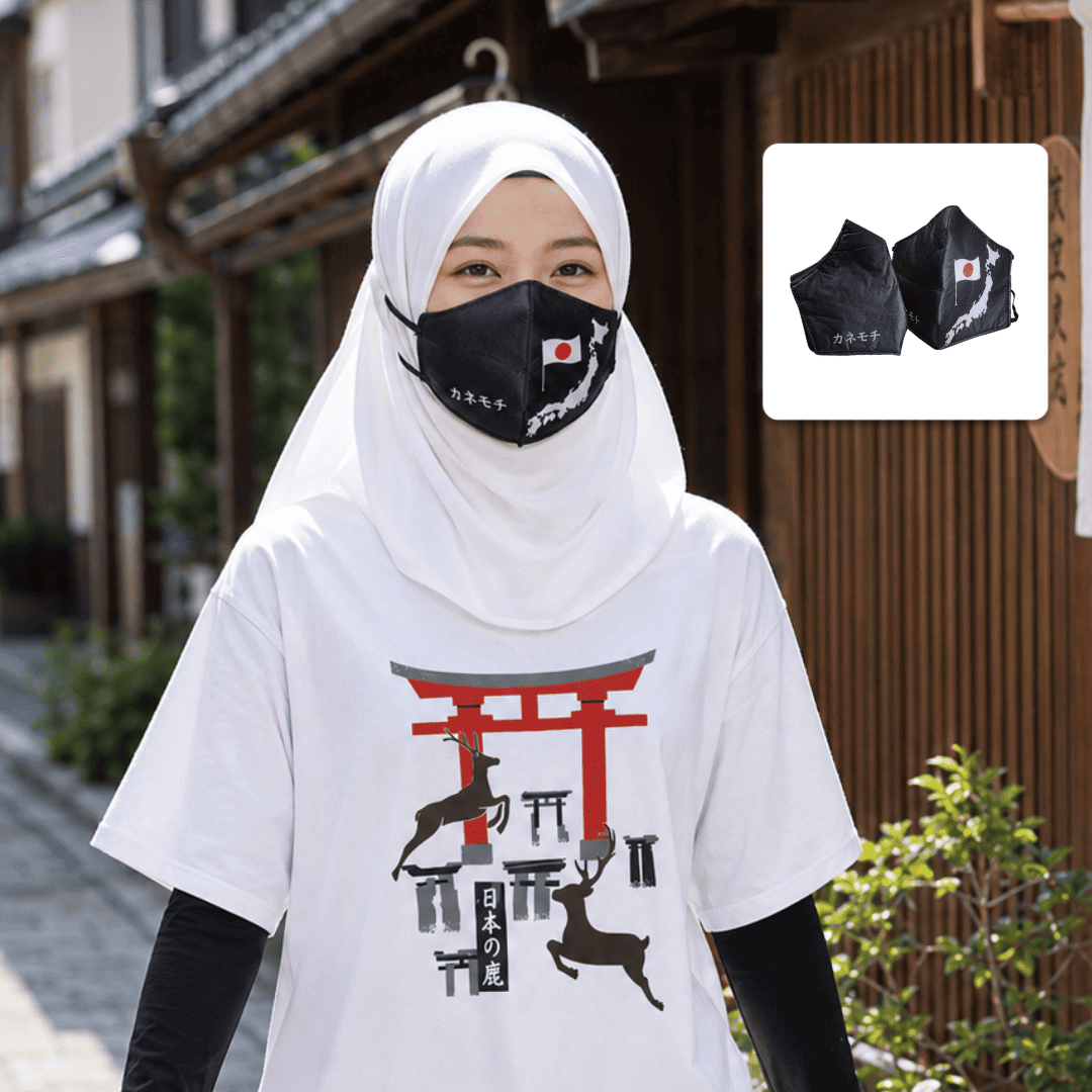 Japanese Lifestyle Face Mask | Masker  Motif Jepan... - Gambar 13