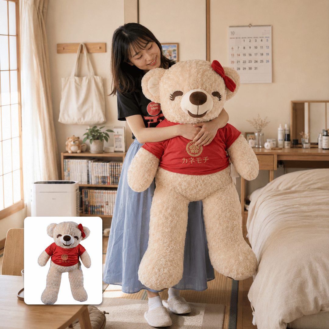 Prestige Teddy Collection - Teddy Bear Snail Beaut... - Gambar 9