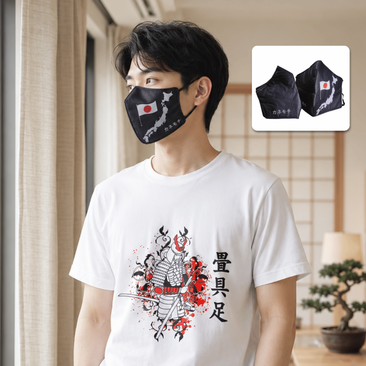 Japanese Lifestyle Face Mask | Masker  Motif Jepan... - Gambar 20