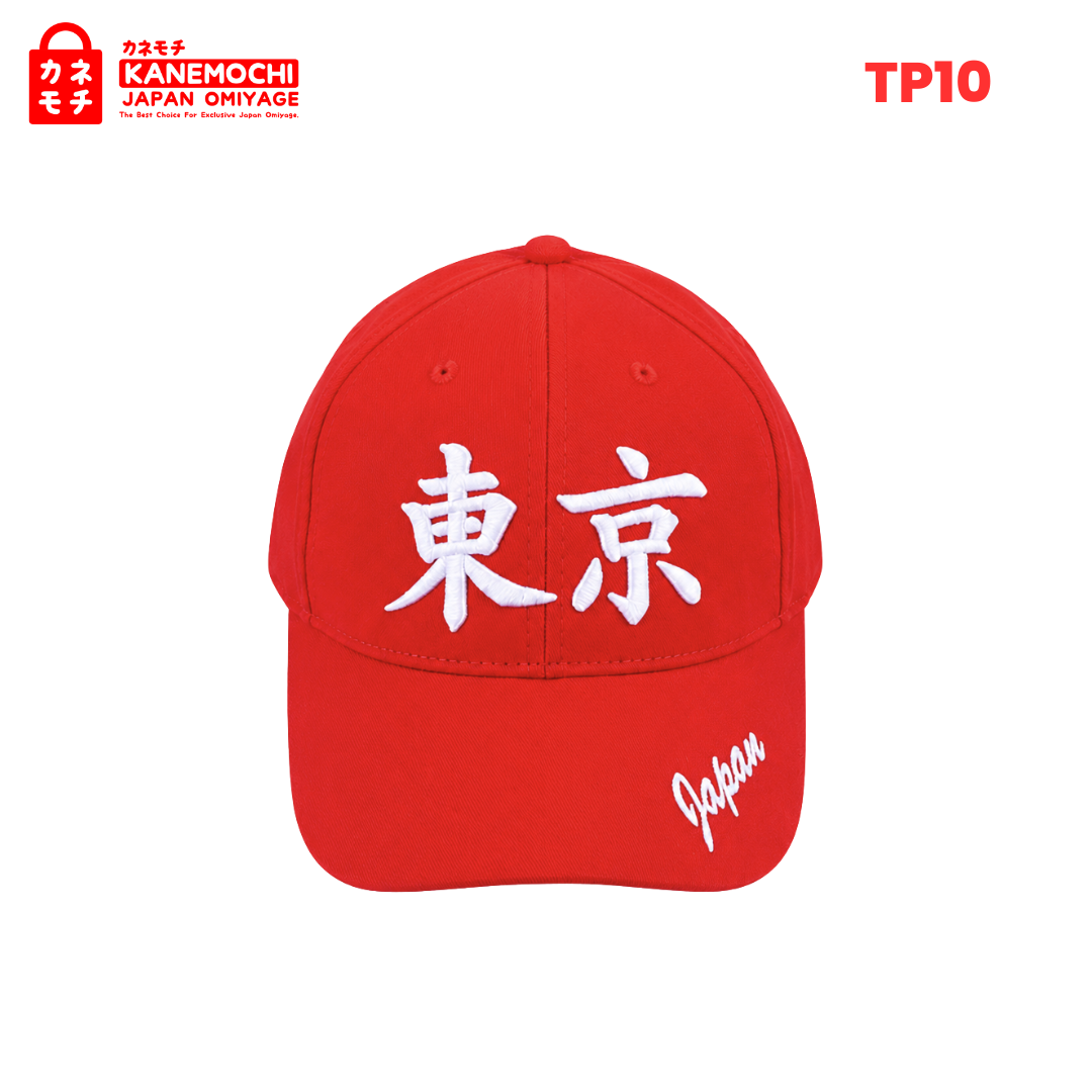 Japanese Streetwear Lifestyle Cap Red Edition | To... - Gambar 11
