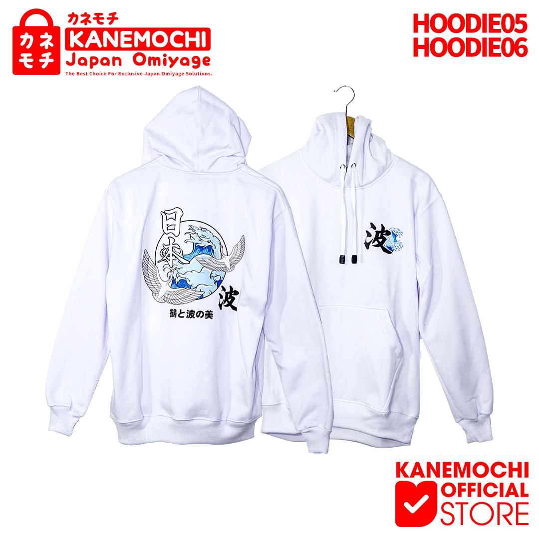 KANEMOCHI HOODIE PULLOVER AISHITERU JAPAN ALL SIZE... - Gambar 6