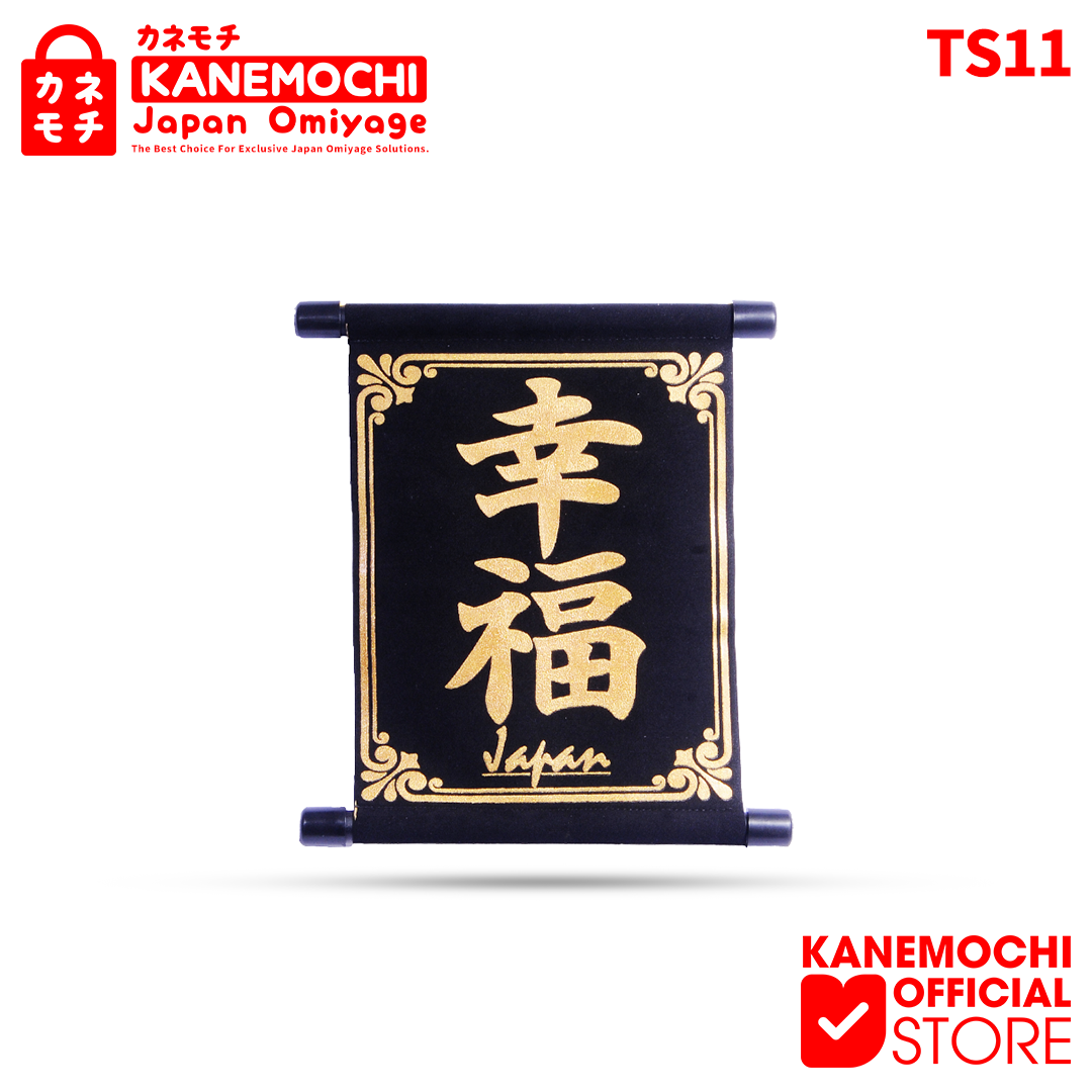 KANEMOCHI TAPESTRY KOUFUKU GOLD & SILVER - HIASAN...