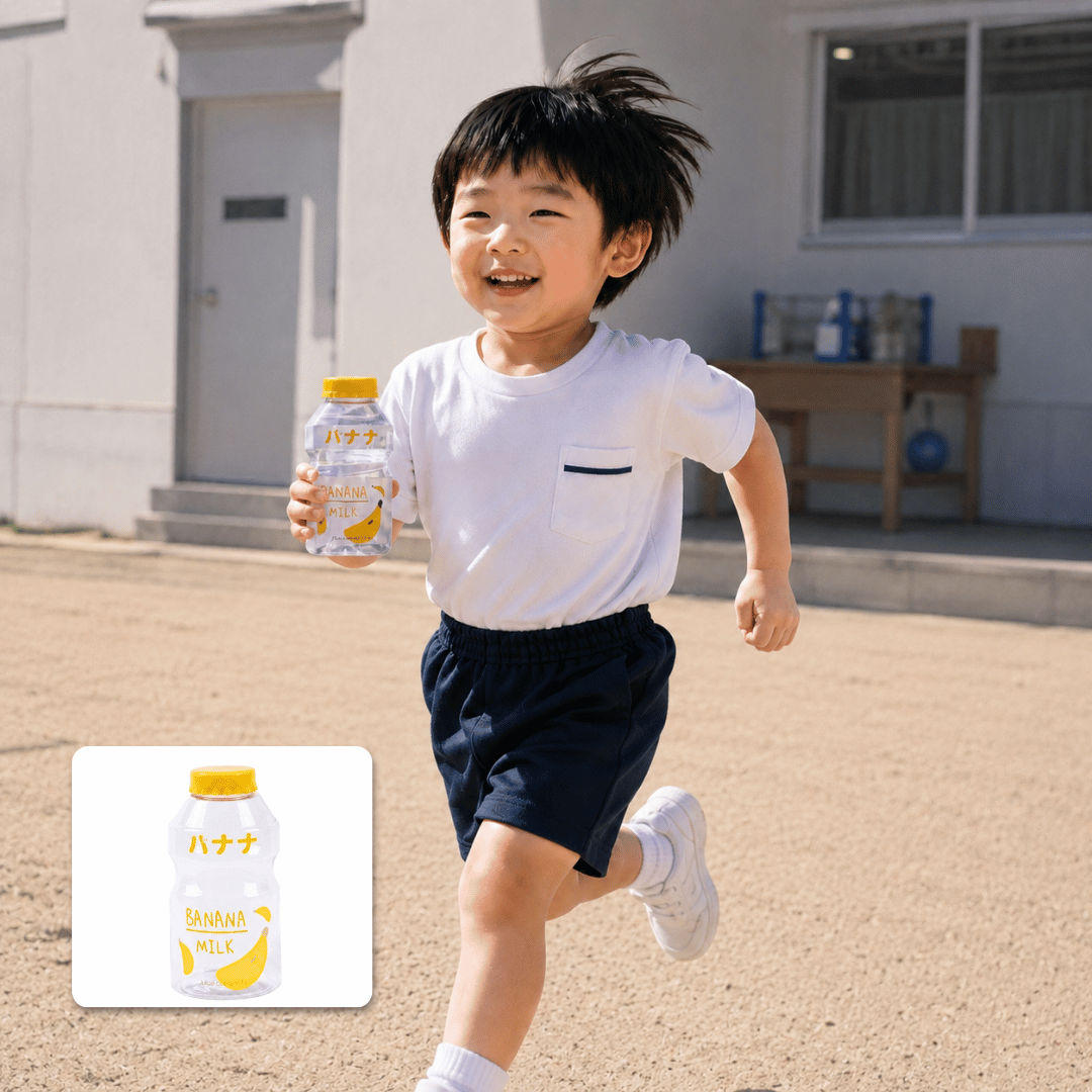 Japanese Kawaii Drink Bottle - BOTOL MINUM YAKULT...