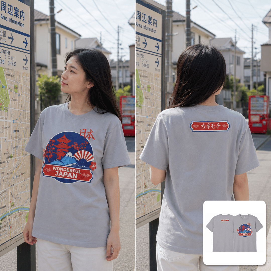 PRESTIGE COLLECTION TEE STONE EDITION MOTIF WONDER... - Gambar 2