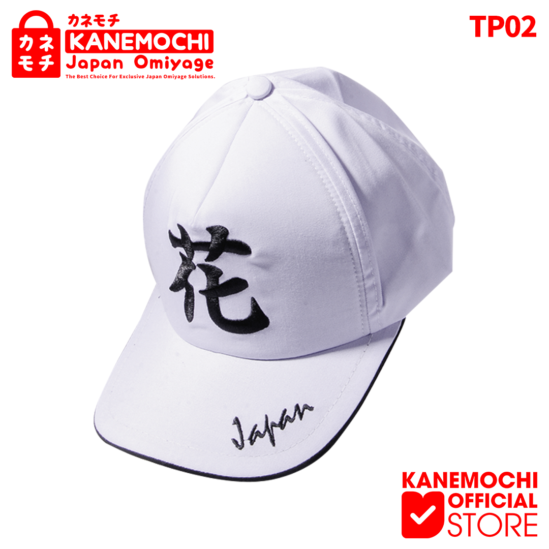 KANEMOCHI HAT - KANEMOCHI BOSHI - KANEMOCHI TOPI J... - Gambar 2