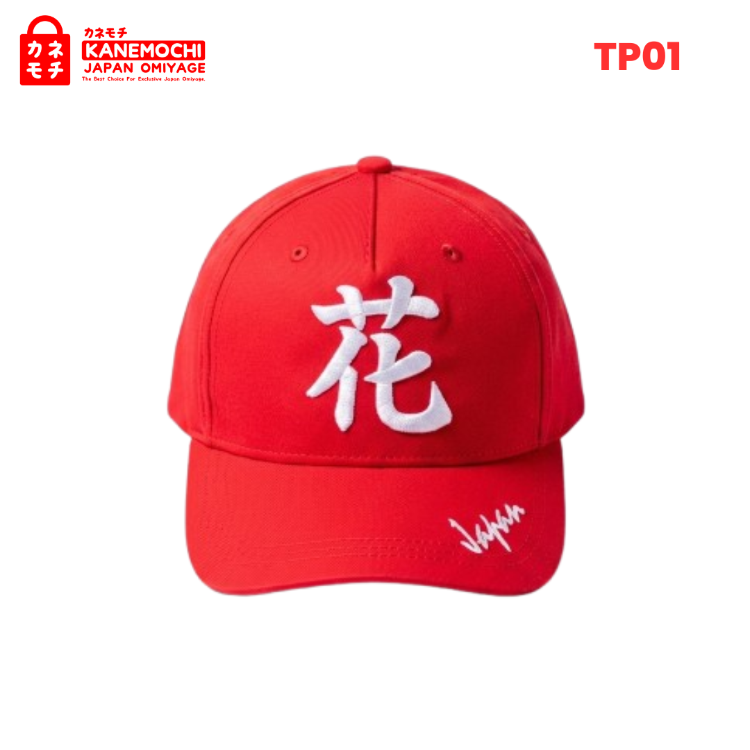 Japanese Streetwear Lifestyle Cap Red Edition | To... - Gambar 9