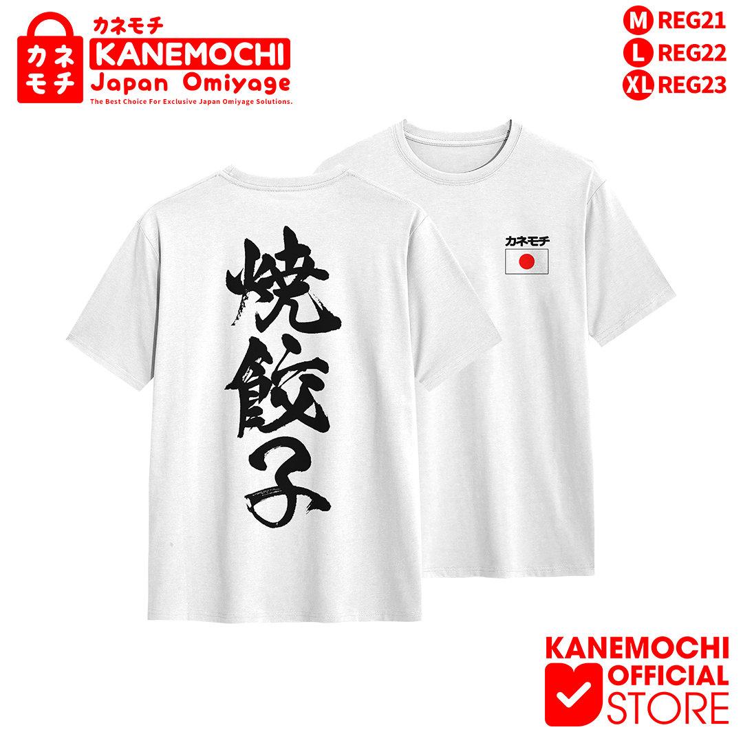 KANEMOCHI T-SHIRT - KANEMOCHI KAOS PUTIH UNISEX MO...