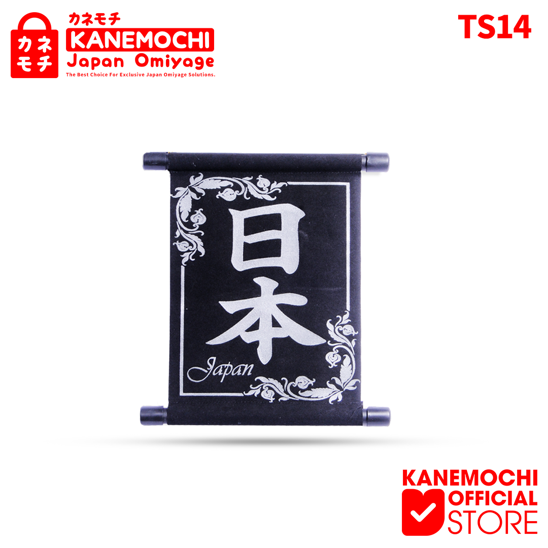 KANEMOCHI TAPESTRY NIHON GOLD & SILVER (JEPANG) -... - Gambar 3