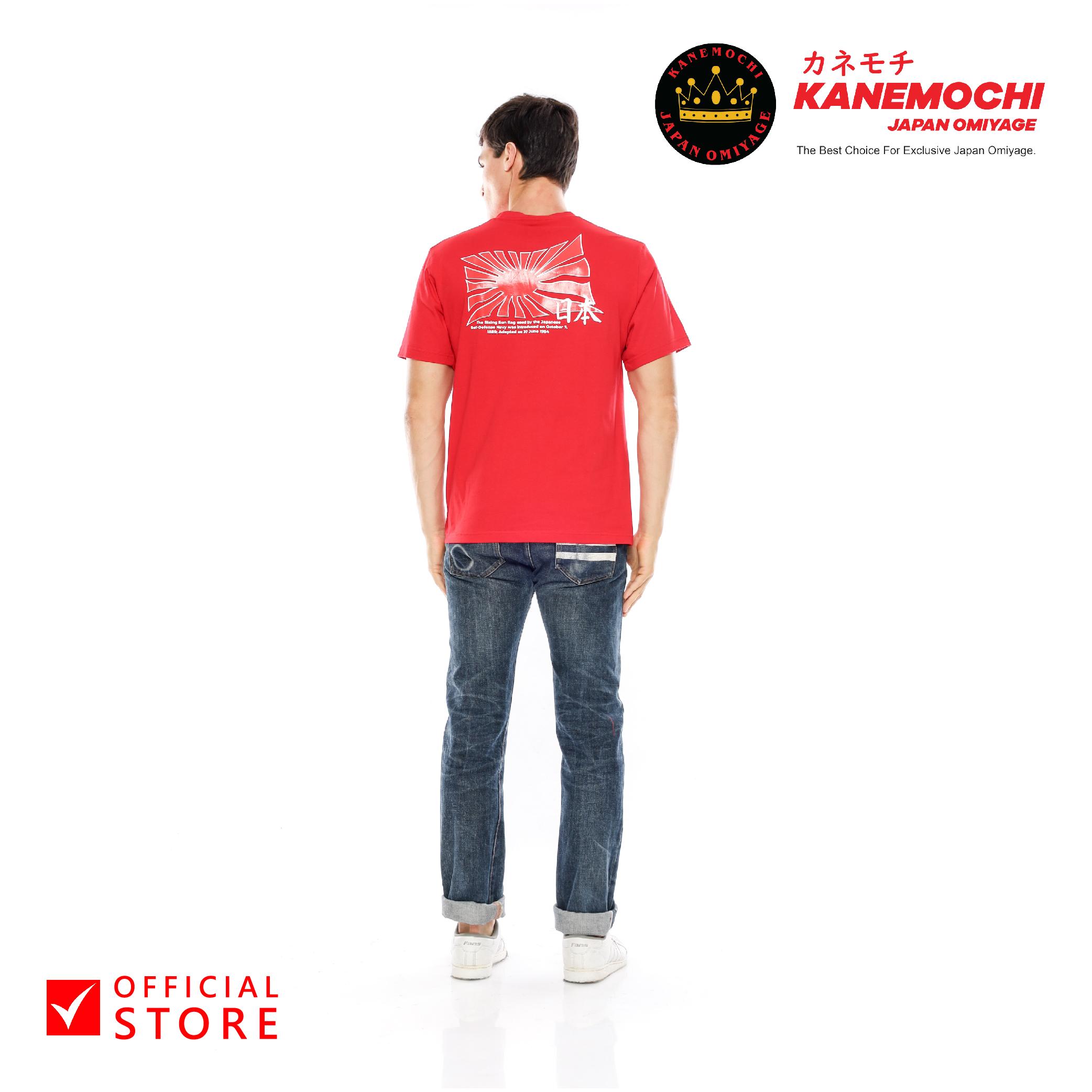 KANEMOCHI T-SHIRT - KANEMOCHI KAOS PREMIUM MOTIF R...