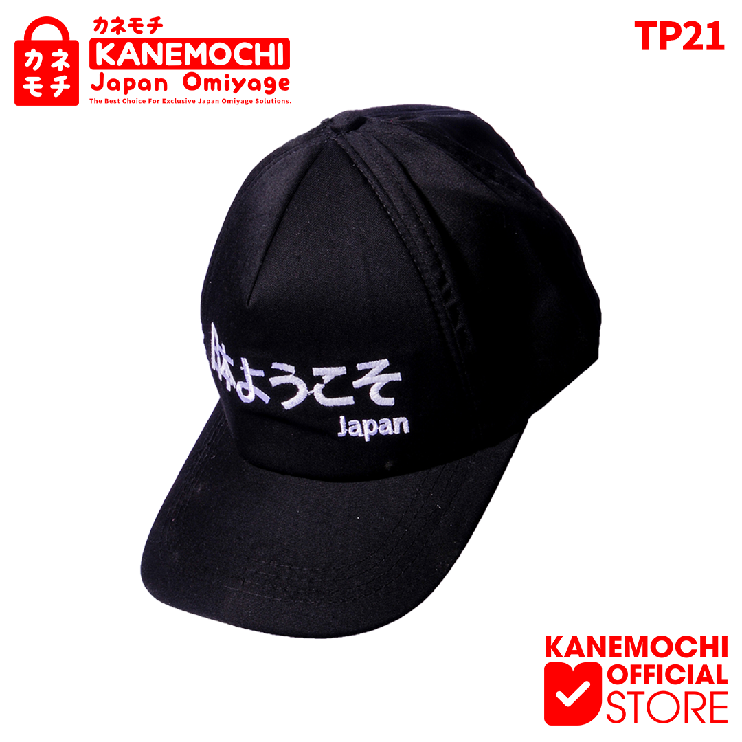 KANEMOCHI HAT - KANEMOCHI BOSHI - KANEMOCHI TOPI J...