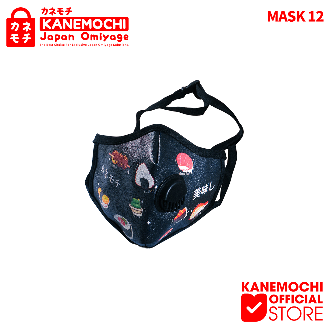 KANEMOCHI MASKER N95 JAPAN - KANEMOCHI MASKER N95... - Gambar 3