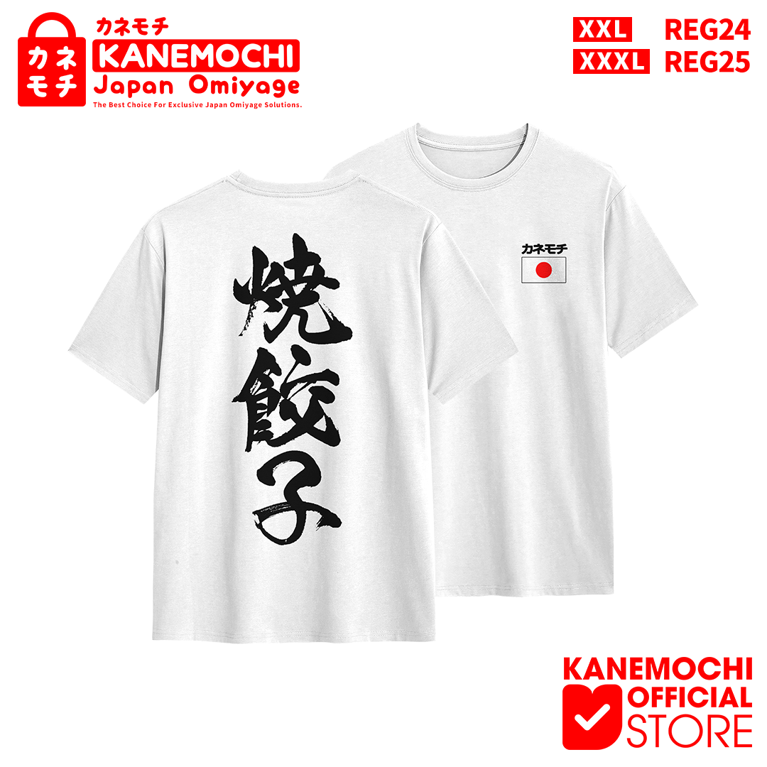 KANEMOCHI T-SHIRT - KANEMOCHI KAOS PUTIH UNISEX MO... - Gambar 2