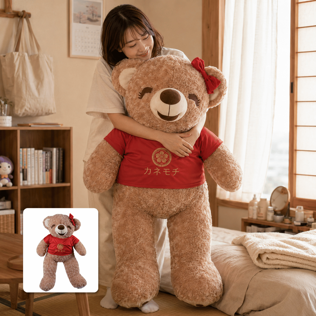 Prestige Teddy Collection - Teddy Bear Snail Beaut... - Gambar 7