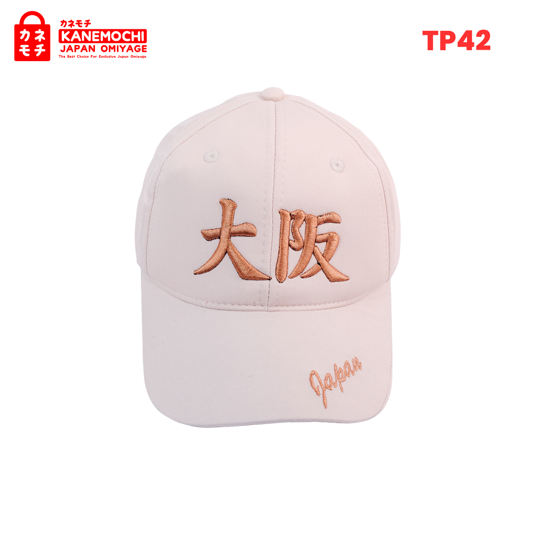 Japanese Streetwear Lifestyle Cap Cream Edition |... - Gambar 7