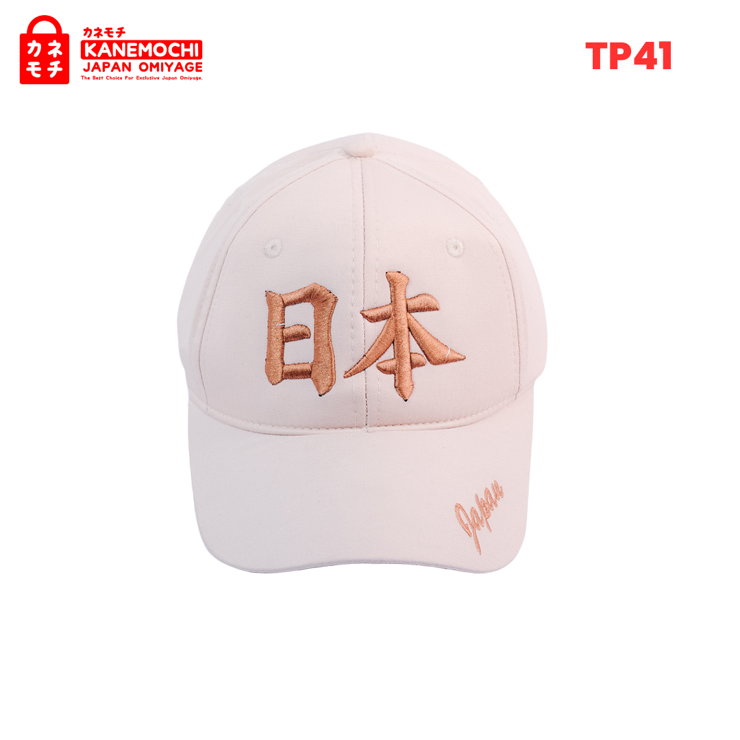 Japanese Streetwear Lifestyle Cap Cream Edition |... - Gambar 8