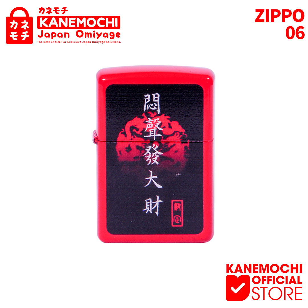 KANEMOCHI JAPAN - KANEMOCHI MOTIF JAPAN STAINLESS... - Gambar 6