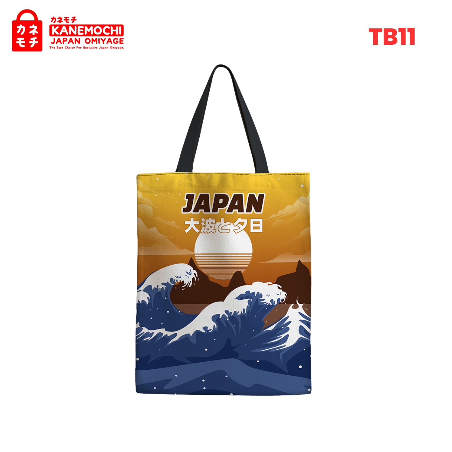 Authentic Japanese Lifestyle Bag | Totebag Kanvas... - Gambar 6