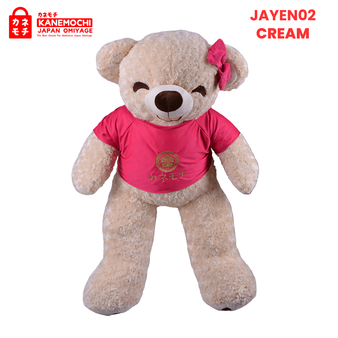 Prestige Teddy Collection - Teddy Bear Snail Beaut... - Gambar 14